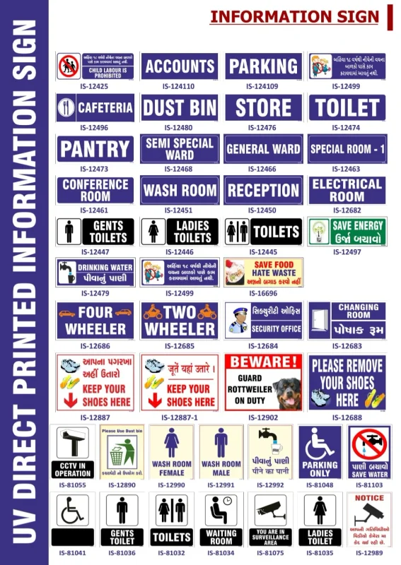 Signages Assorted - Industrial Supplies & Tools by Saifee Industrial Solutions