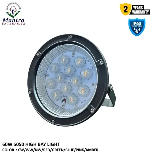 Industrial Highbay - Electronics & Electrical by Mantra Enterprise