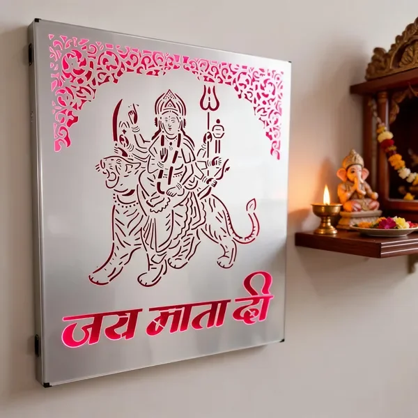ONUR DECORS Metal Devotional LED Wall Sign - Home & Kitchen by Golden Engg Works