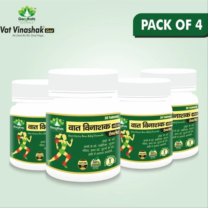 Herbal Joint Pain Relief Tablets - Healthcare & Medical by Eleven One Global Industries Pvt. Ltd.