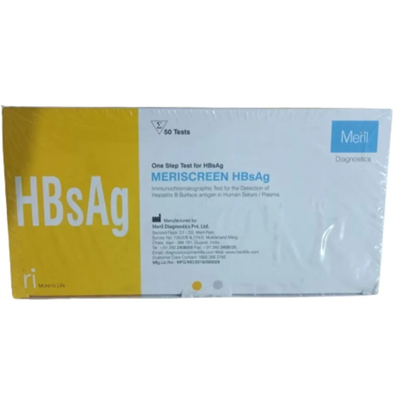 Meriscreen Hbsag Rapid Test Kit - Healthcare & Medical by Drx Laboratories India Inc.