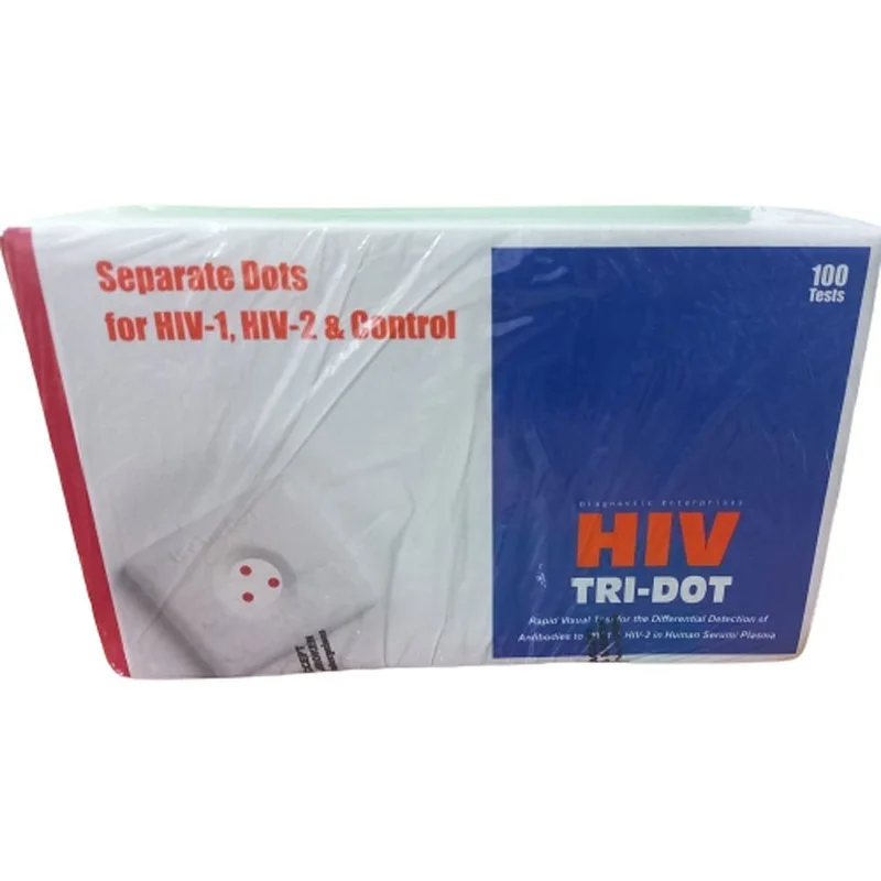 HIV Screening Test Kit - Healthcare & Medical by Drx Laboratories India Inc.