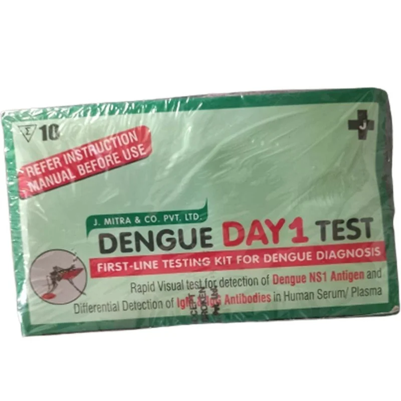 Dengue Test Kit - Healthcare & Medical by Drx Laboratories India Inc.