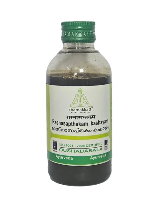 Rasnasapthakam Kashaya 200ML - Healthcare & Medical by Chamakkatt Herbal Products