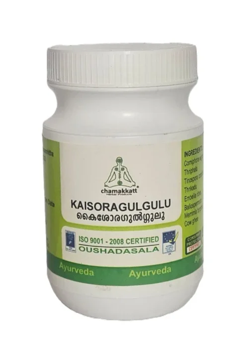 Kaisora Guggulu 100 Tablets - Healthcare & Medical by Chamakkatt Herbal Products