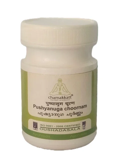 Pushyanuga Choornam Powder 50GM - Healthcare & Medical by Chamakkatt Herbal Products