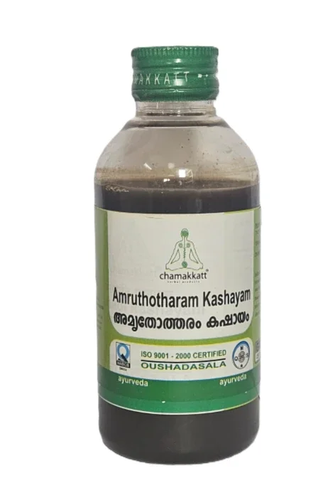 Amruthotharam Kashayam 200ml Ayurvedic Decoction - Healthcare & Medical by Chamakkatt Herbal Products