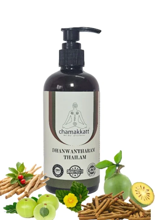 Dhanwantharam Thailam Herbal Medicated Oil - Healthcare & Medical by Chamakkatt Herbal Products