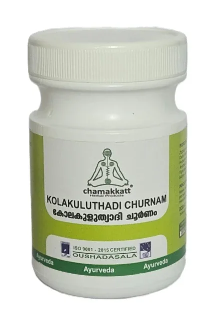 Kolakuluthyadi Churnam Powder 100GM - Healthcare & Medical by Chamakkatt Herbal Products