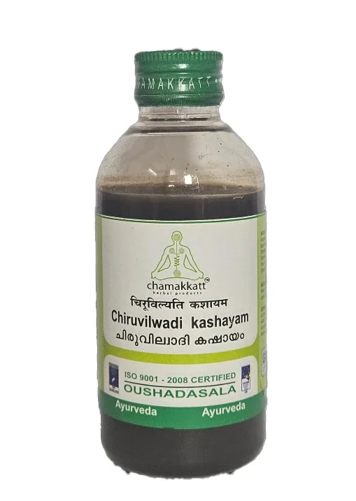 Chiruvilwadi Kashaya Ayurvedic Decoction - Healthcare & Medical by Chamakkatt Herbal Products