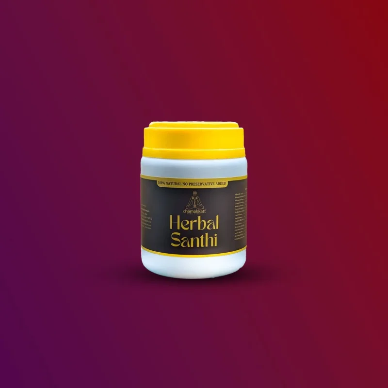 Ayurvedic Herbal Respiratory Support Powder - Healthcare & Medical by Chamakkatt Herbal Products
