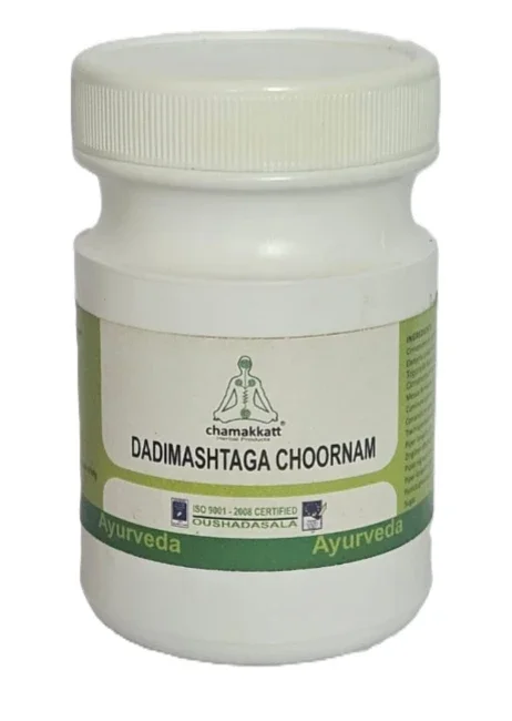 Dadimashtaga Choornam 50gm - Healthcare & Medical by Chamakkatt Herbal Products