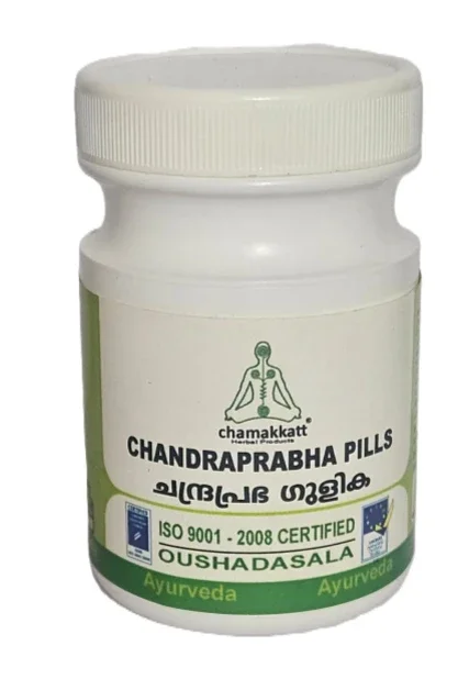Chandraprabha Gulika 100 Tablets - Healthcare & Medical by Chamakkatt Herbal Products