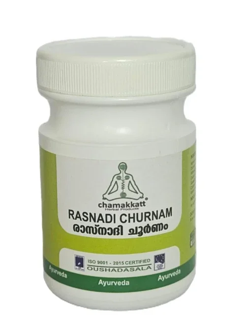 Rasnadi Churnam 50GM - Healthcare & Medical by Chamakkatt Herbal Products