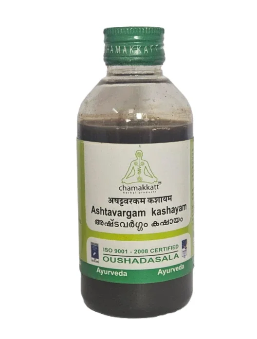 Ashtavargam Kashaya 200ML - Healthcare & Medical by Chamakkatt Herbal Products