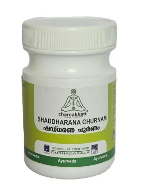 Shaddharana Churnam 50GM - Healthcare & Medical by Chamakkatt Herbal Products