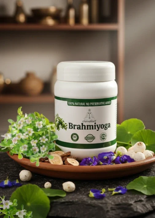 Brahmiyoga Ayurvedic Herbal Supplement - Healthcare & Medical by Chamakkatt Herbal Products