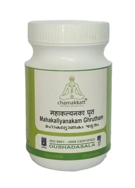 Mahakallyanakam Ghrutham 150GM - Healthcare & Medical by Chamakkatt Herbal Products