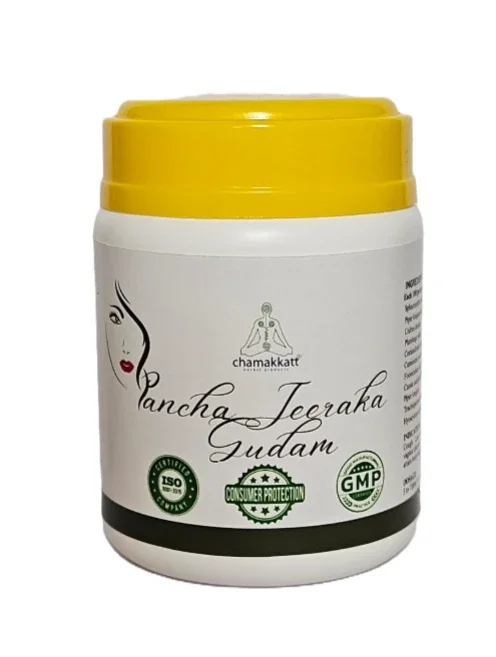 Panchajeerakagudam 500GM - Healthcare & Medical by Chamakkatt Herbal Products