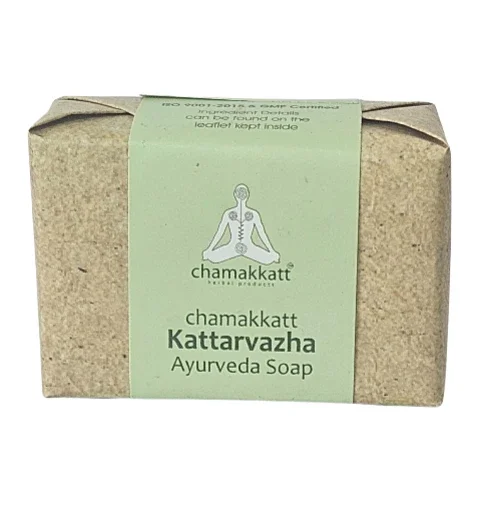 Kattarvazha Ayurveda Soap - Beauty & Personal Care by Chamakkatt Herbal Products