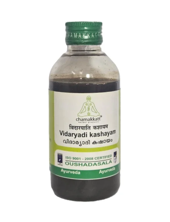 Vidaryadi Kashayam 200ML - Healthcare & Medical by Chamakkatt Herbal Products