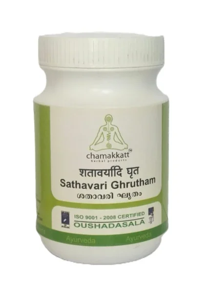 Sathavari Ghrutham Medicated Ghee - Healthcare & Medical by Chamakkatt Herbal Products