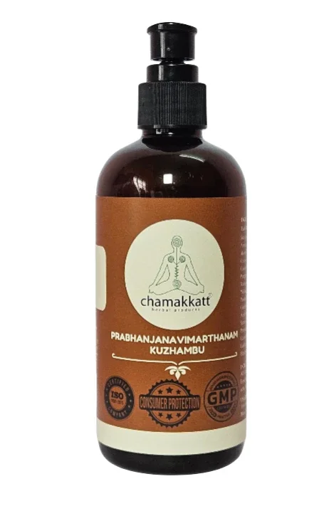 Prabhanjanavimarthanam Kuzhambu 300ML - Healthcare & Medical by Chamakkatt Herbal Products