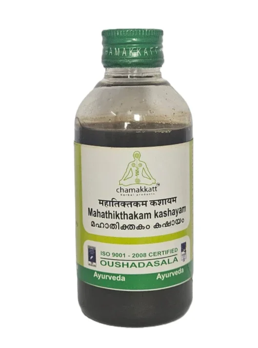 Mahathikthakam Kashaya 200ML - Healthcare & Medical by Chamakkatt Herbal Products