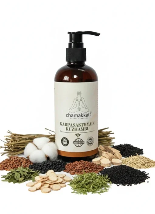 Karpasasthyadi Kuzhambu 300ML - Healthcare & Medical by Chamakkatt Herbal Products