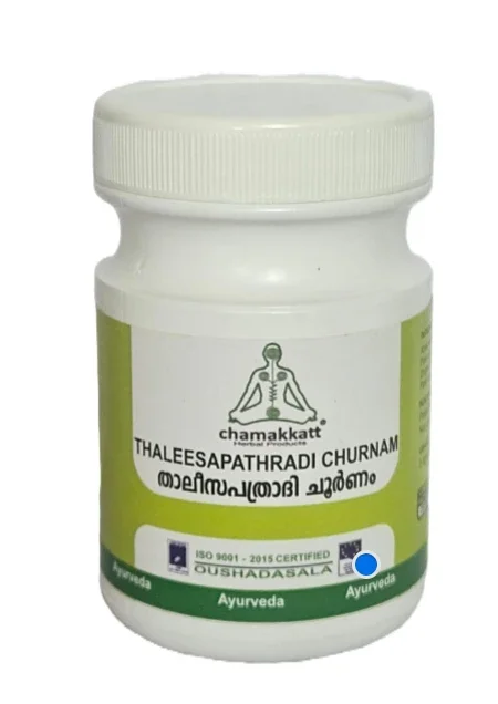 Thaleesapathradi Churnam 50GM - Healthcare & Medical by Chamakkatt Herbal Products