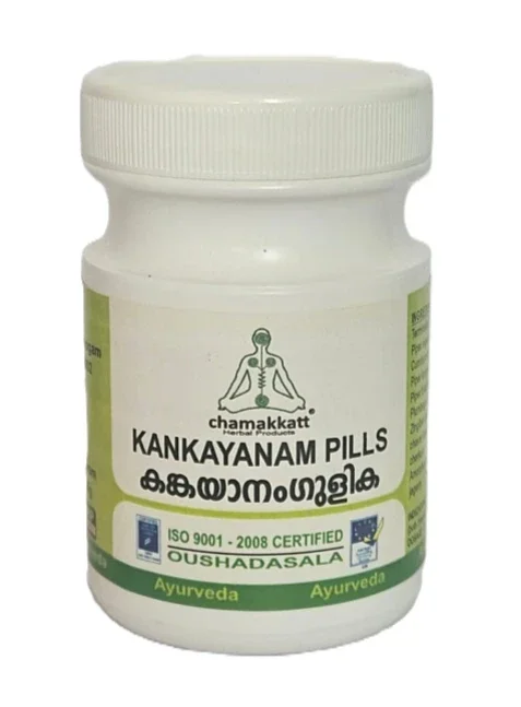 Kankayanam Gulika | 100 Tablets - Healthcare & Medical by Chamakkatt Herbal Products