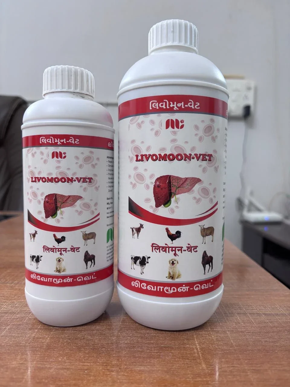Moonvel Liquid Liver Tonic for Poultry & Livestock - Healthcare & Medical by Moonvet Lifesciences LLP