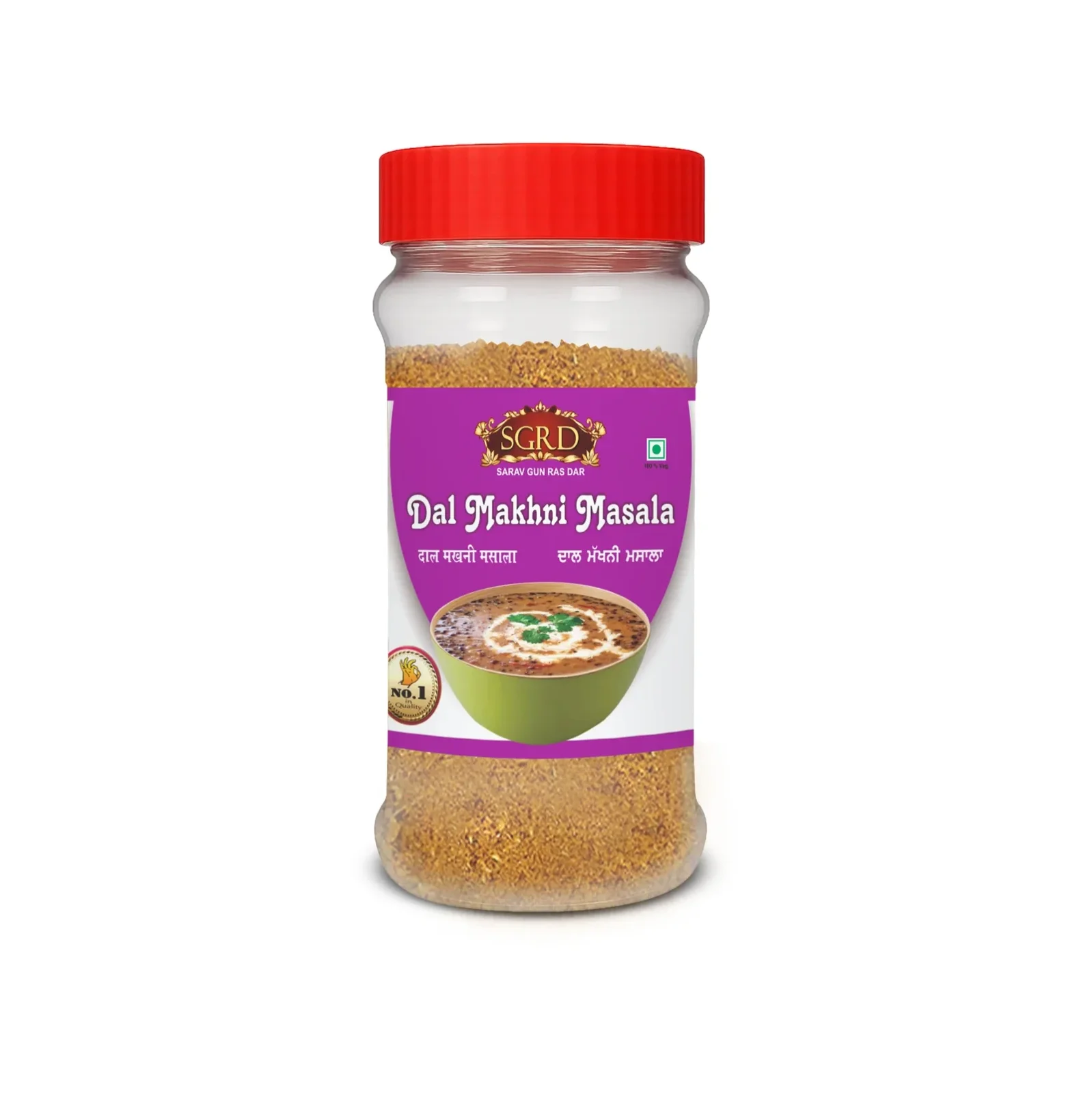 Sgrd Dal Makhani Masala - Food & Agriculture by Harjinder Singh & Sons