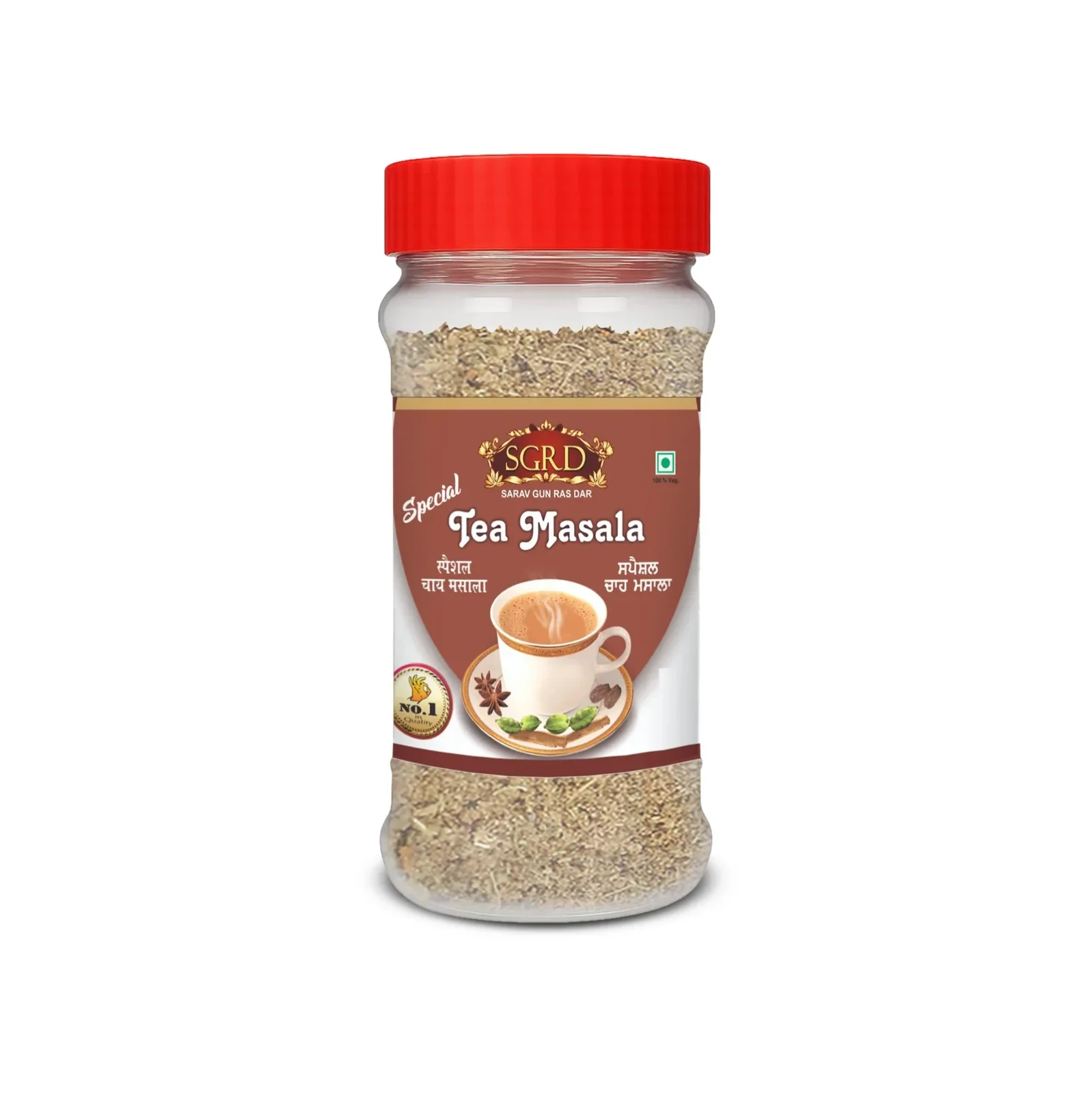Sgrd Tea Masala Powder - Food & Agriculture by Harjinder Singh & Sons