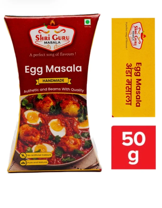 Red Egg Masala Powder - Food & Agriculture by Shri Guru Masala
