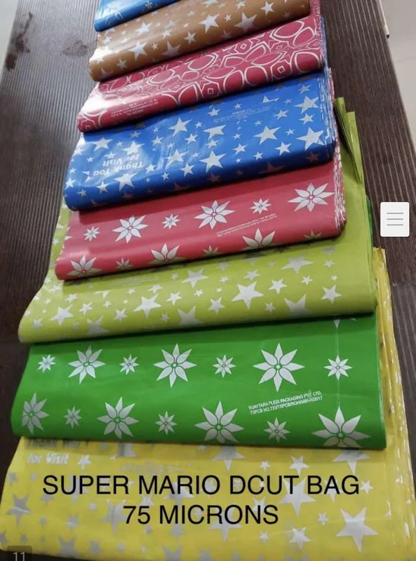 Wholesale Carry Bags - Packaging & Printing by Sree Ganesh Traders