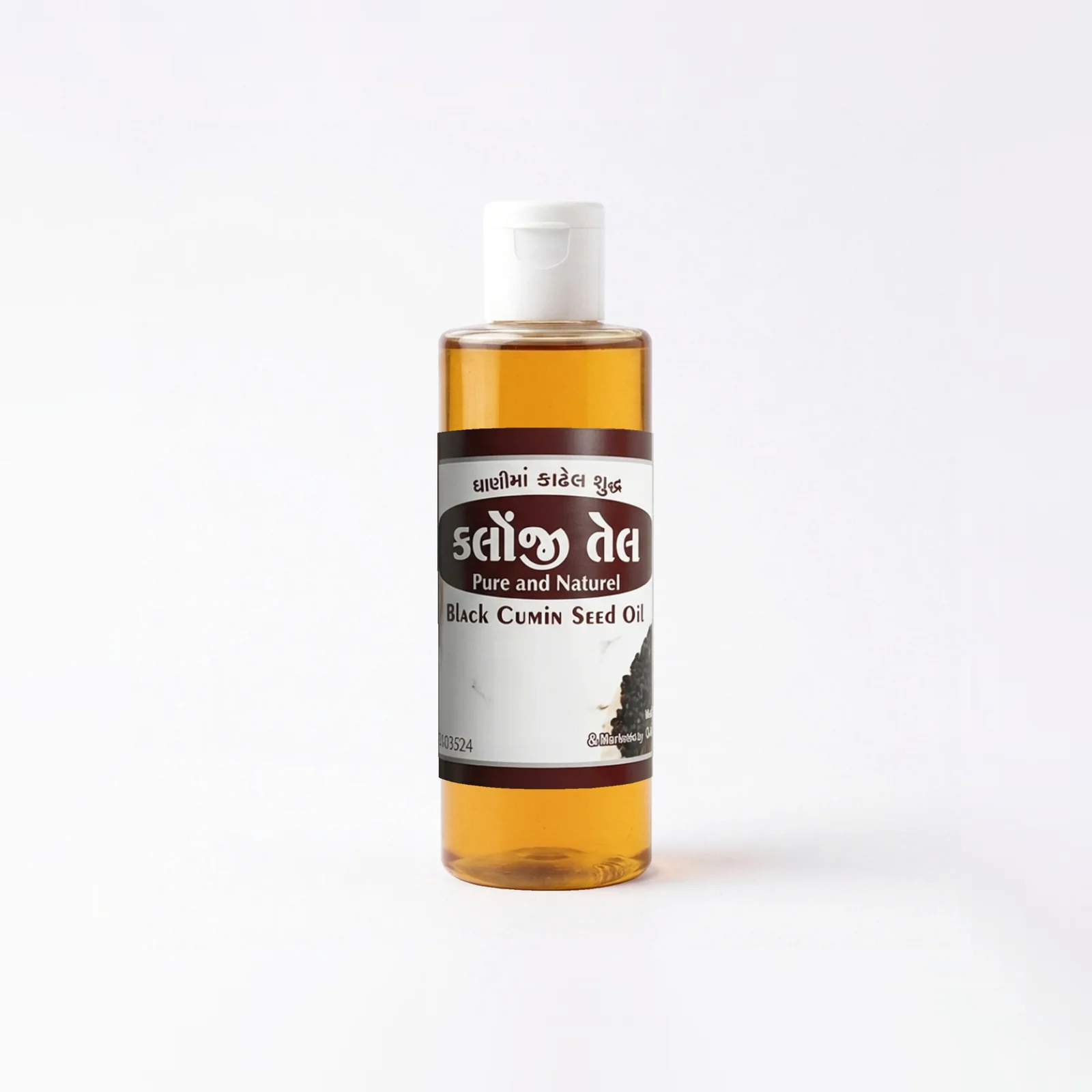 Pure Natural Black Cumin Seed Oil - Healthcare & Medical by Bhavna Finds