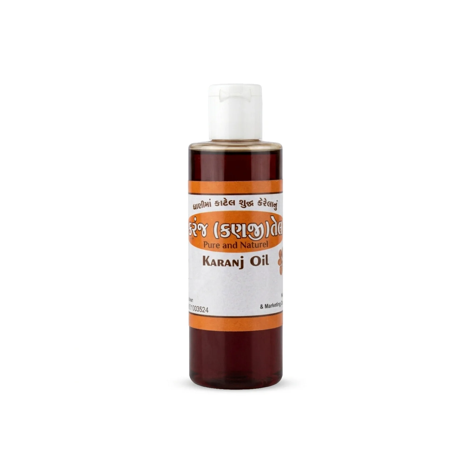 GMP Approved Karanj Hair & Skin Oil - Healthcare & Medical by Bhavna Finds