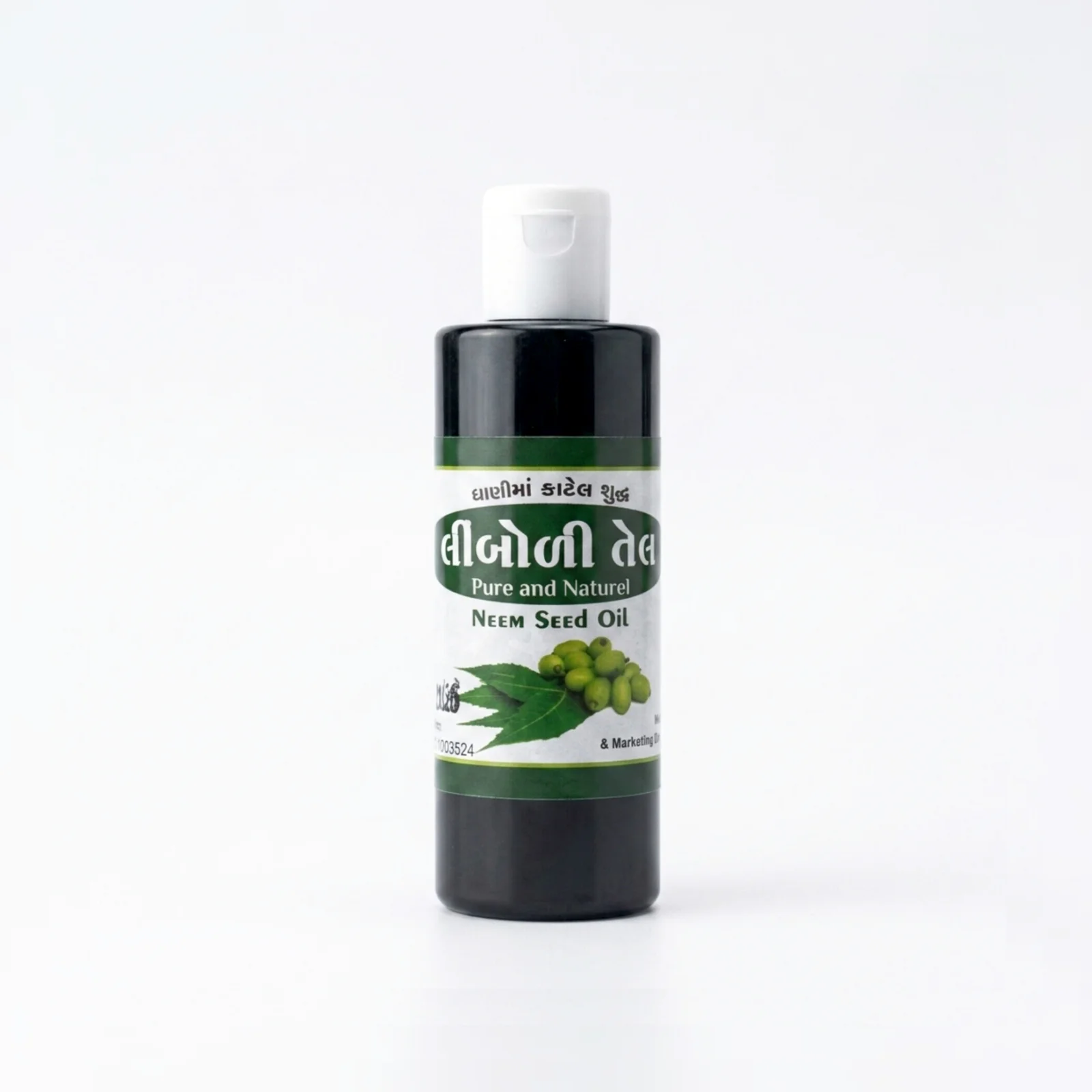 Cold Pressed Neem Oil - Beauty & Personal Care by Bhavna Finds