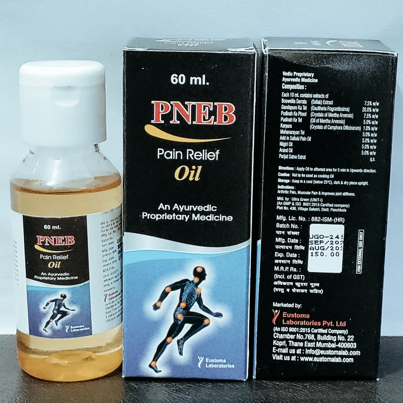 Pneb Oil 60ml ( Pain Relief Oil ) - Healthcare & Medical by Eustoma Laboratories Pvt. Ltd.
