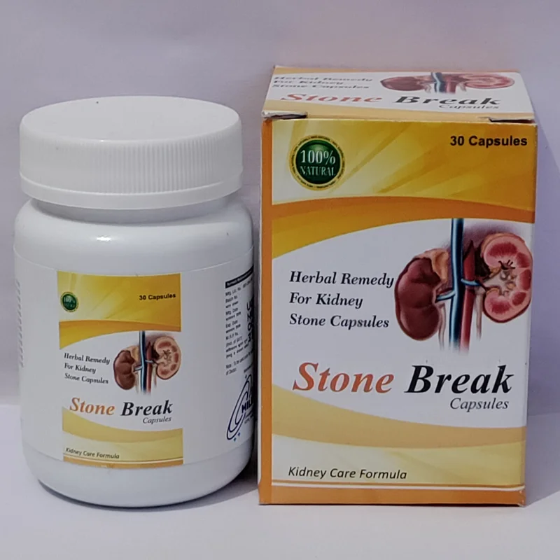 Stone Break Capsule (anti Stone 30 Capsule in Box) - Healthcare & Medical by Eustoma Laboratories Pvt. Ltd.