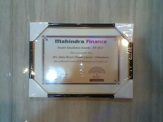 Certificate Plaque - Handicrafts & Gifts by Upsky Creation
