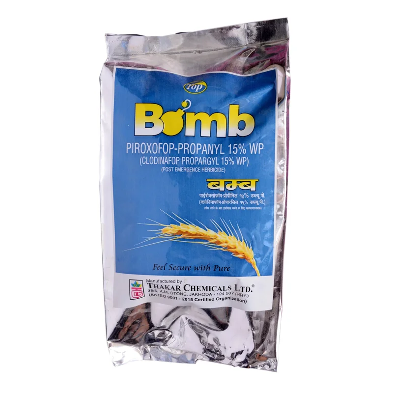 Bomb 160 Grams - Food & Agriculture by Chaman Lal Raj Kumar
