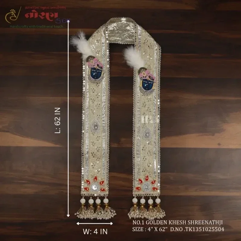 Wedding Ladies Khesh Chundadi - Handicrafts & Gifts by Toran Kala