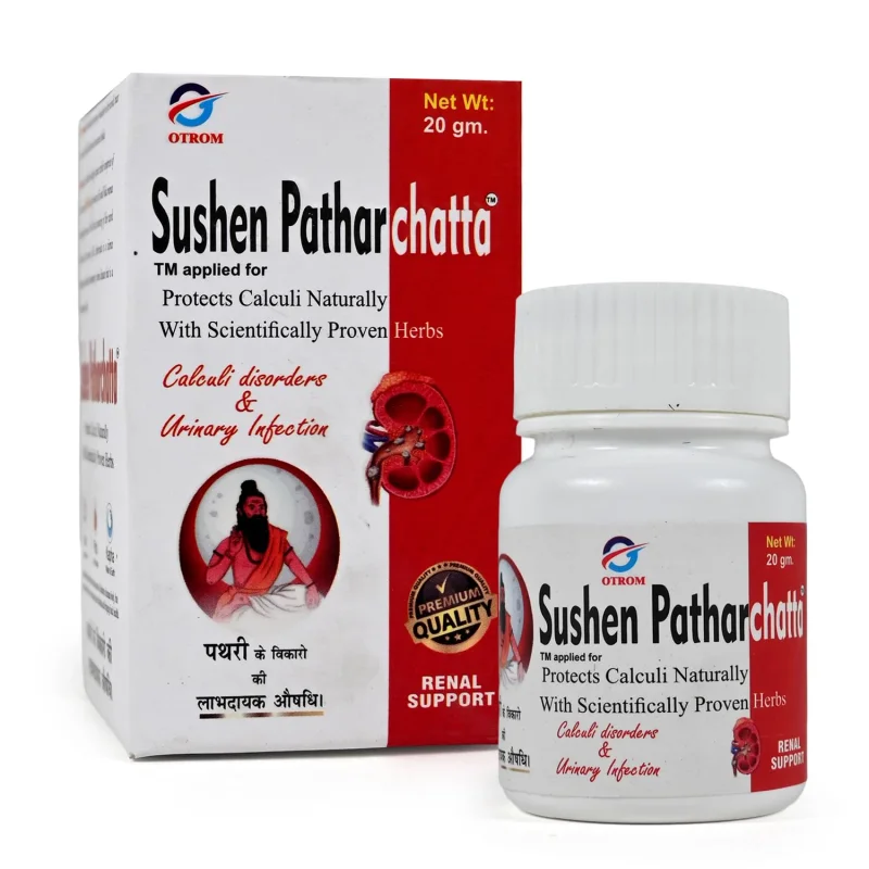 Otrom Sushen Patharchatta Herbal Powder - Healthcare & Medical by Otrom Research Labs Pvt. Ltd.