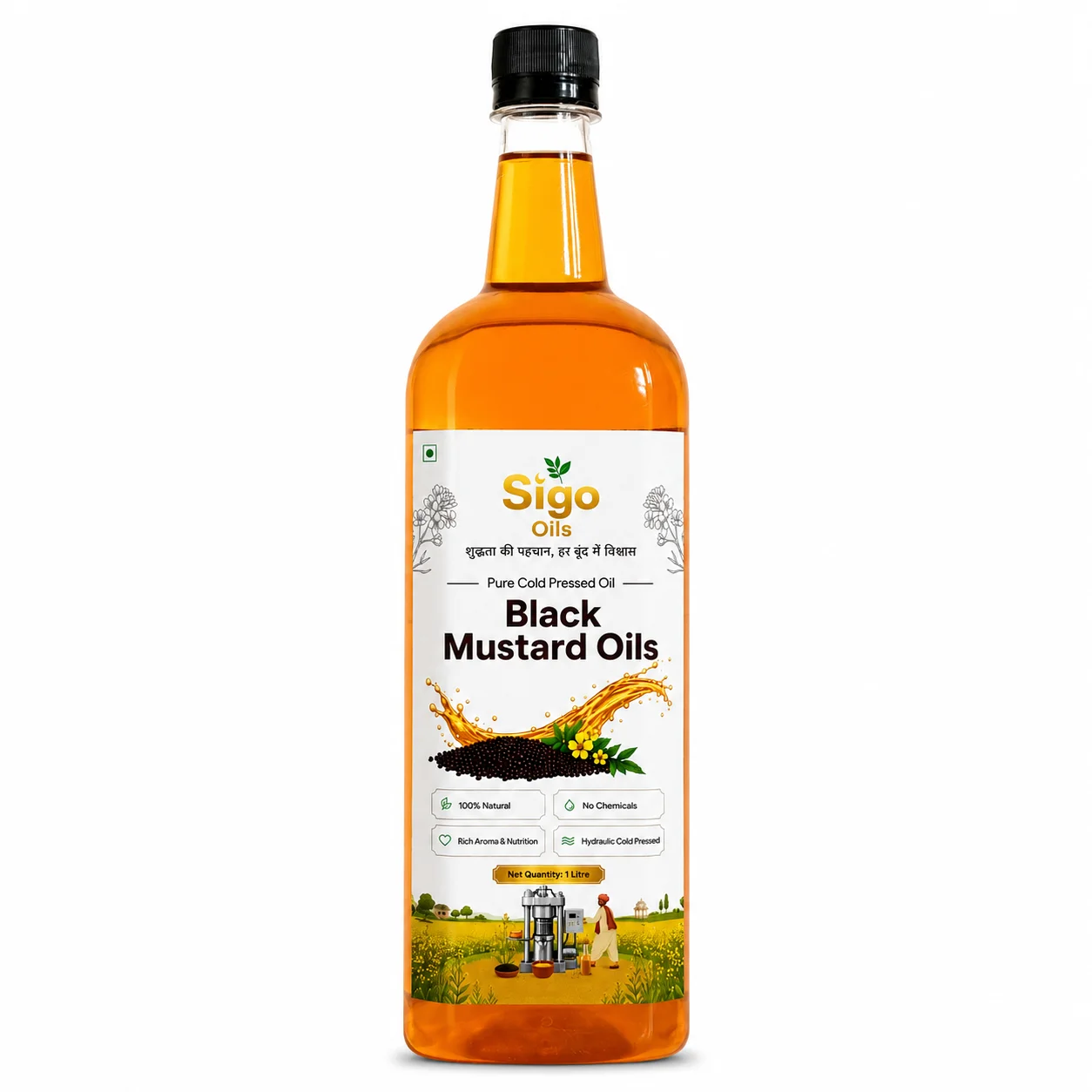 Sigo Cold Pressed Mustard Oil for Cooking - Food & Agriculture by Sigo Organics