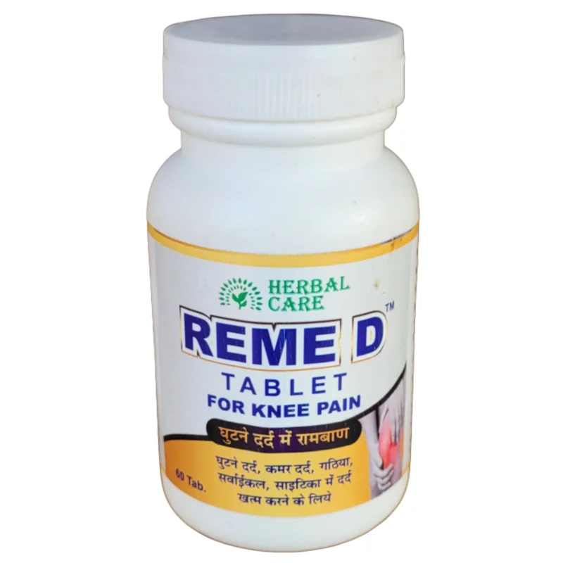 Reme-D Tablet for Knee Pain (60 Tablets) - Healthcare & Medical by M/S Shivam Herbal Remedies