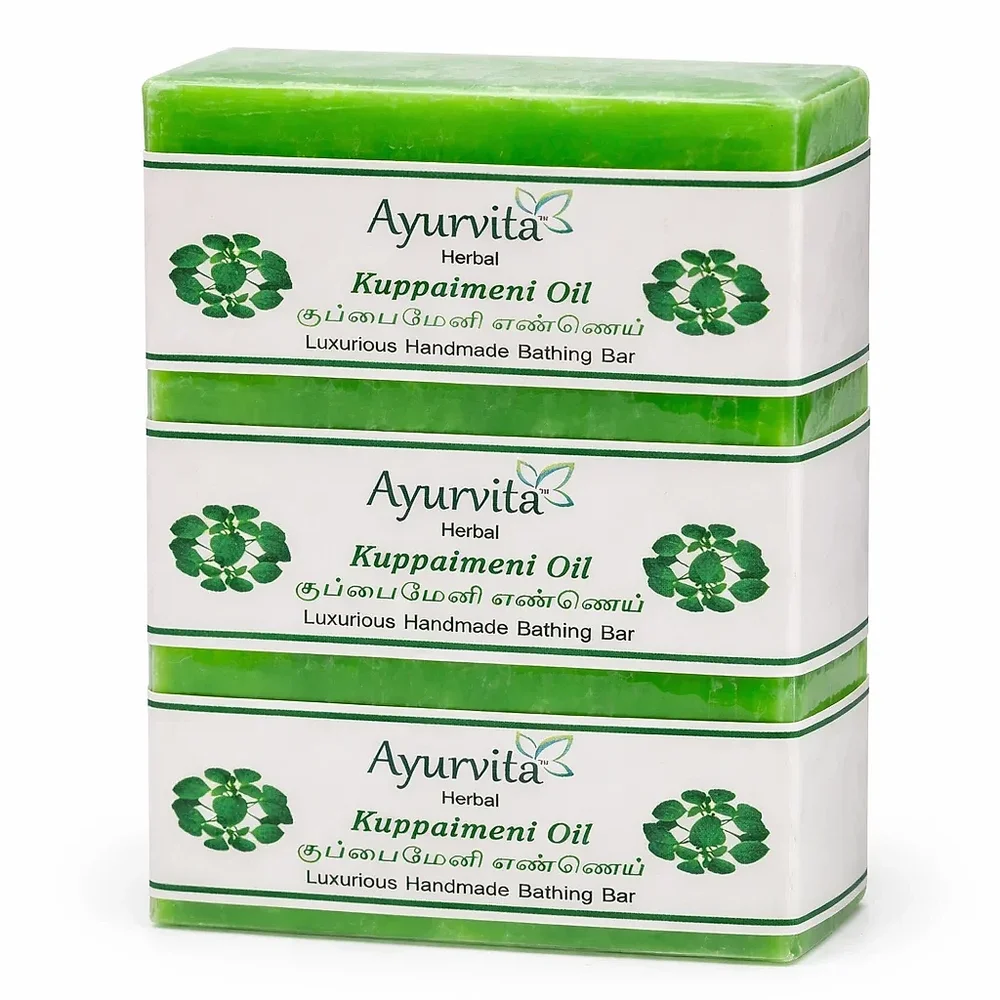 Ayurvita Herbal Handmade Bath Soap Bar 125gm - Beauty & Personal Care by Ayurvita Life Pvt. Ltd.