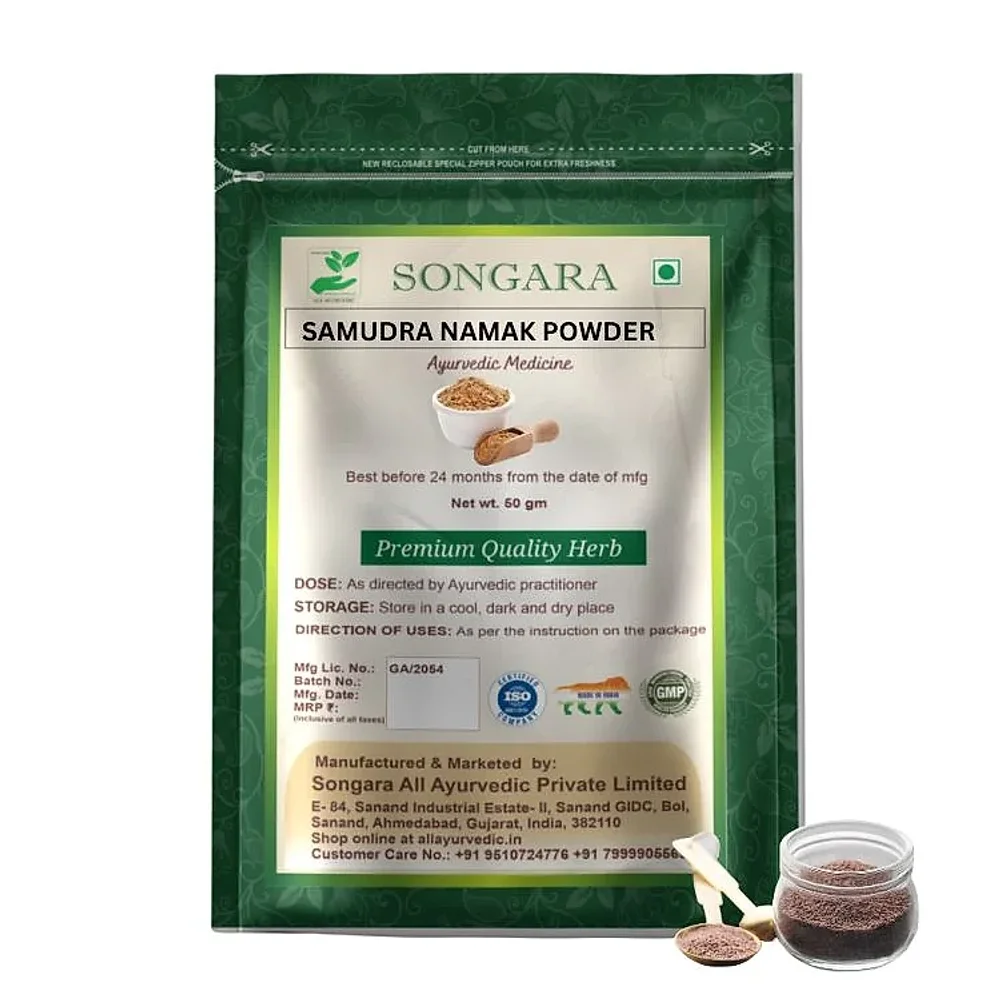 Samudra Namak Ayurvedic Pure Herb Powder - Healthcare & Medical by Songara All Ayurvedic Pvt. Ltd.