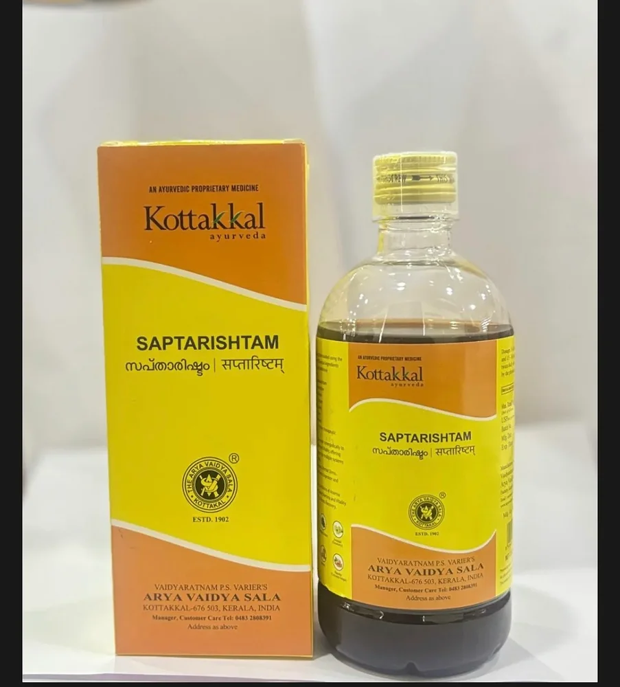 Saptarishtam Proprietary Formulation - Healthcare & Medical by Kaithwar Sales